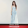 西遇浅蓝碎花吊带连衣裙女2026夏季新款荷叶边收腰飘海边度假长裙SS060565 商品缩略图0
