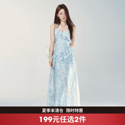 西遇浅蓝碎花吊带连衣裙女2026夏季新款荷叶边收腰飘海边度假长裙SS060565 商品图0