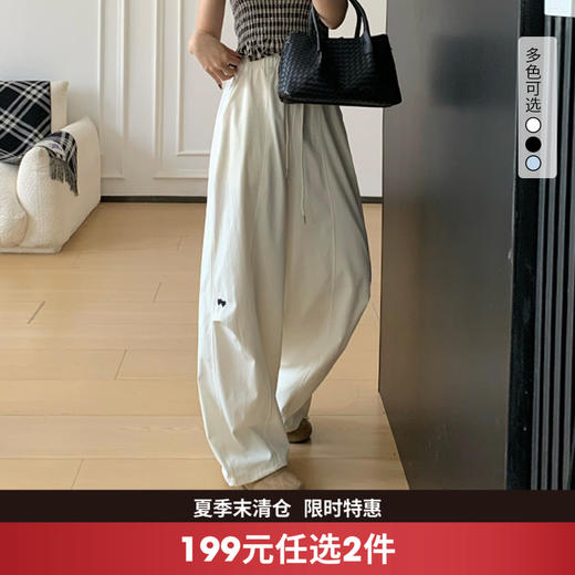 西遇刺绣速干运动裤女2026夏季新款高腰抽绳垂坠宽松阔腿休闲长裤SS060506 商品图0