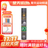 【双11活动进行中】亚狮龙 RSL DTL83 大桐利羽毛球飞行稳定 高性价比 练习训练用球羽毛球 商品缩略图0