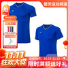 【双11活动进行中】李宁 男女羽毛球服 运动T恤 舒适透气 AAYP098/AAYP279 商品缩略图0