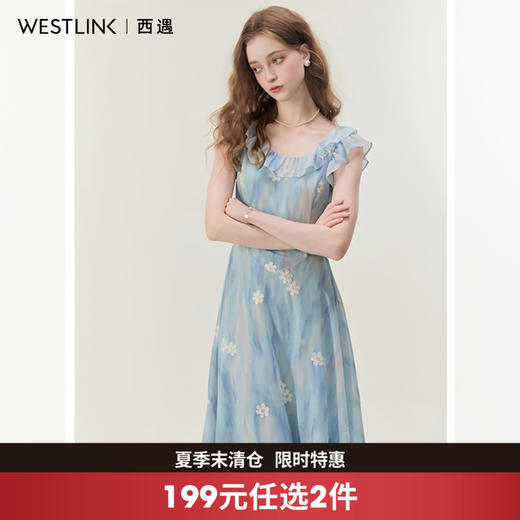 西遇蓝色网纱连衣裙女夏季新款碎花法式v领荷叶边吊带裙SS050986 商品图0