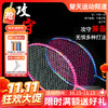 【双11活动进行中】李宁羽毛球拍HC1000 HC1200全碳素超轻均衡训练拍攻守兼备 商品缩略图0