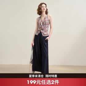 西遇垂感阔腿裤套装女夏季新款格子无袖挂脖短款上衣两件套H0051029