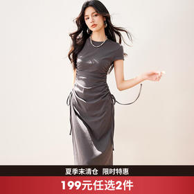 西遇韩系灰色抽绳短袖长裙女2026夏季新款显瘦收腰褶皱针织连衣裙SS060265