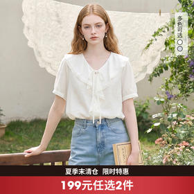 西遇法式设计感荷叶边蓝白色衬衫女2026夏款温柔风蕾丝短袖上衣H0060282