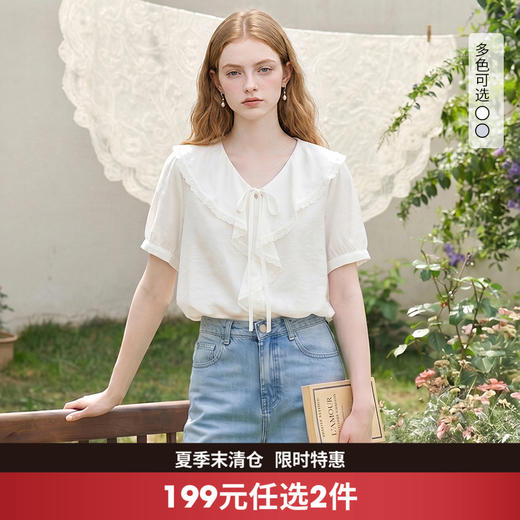 西遇法式设计感荷叶边蓝白色衬衫女2026夏款温柔风蕾丝短袖上衣H0060282 商品图0
