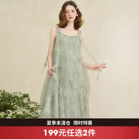 西遇吊带薄纱连衣裙女新款海边度假风仙女花边沙滩裙D0050477/V0050703/K0050852