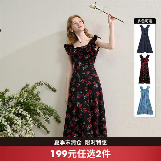 法式浪漫拼接荷叶边飞飞袖连衣裙女夏季两穿收腰显瘦长裙H0051023 商品图0