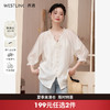 西遇宽松法式慵懒中袖衬衫女新款简约高级百搭长袖衬衣D0740570 商品缩略图0