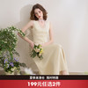 西遇杏色半身裙套装女夏季新款高知蕾丝边马甲背心两件套D0050498 商品缩略图0