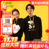 【双11活动进行中】Victor威克多羽毛球服史努比联名卫衣连帽男女圆领外套T-SN 商品缩略图0