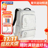【双11活动进行中】威克多羽毛球包BR5013羽毛球白色双肩背包休闲时尚潮流BR5618矩形包 商品缩略图0