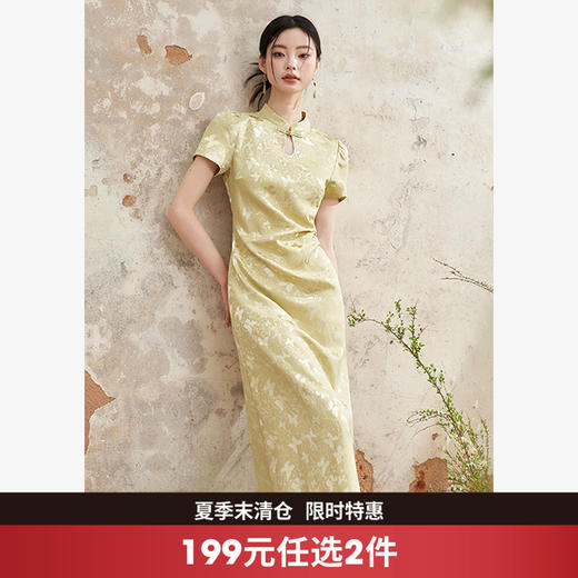 新中式国风旗袍领肌理提花连衣裙女夏季聚褶收腰开叉长裙V0041355 商品图0