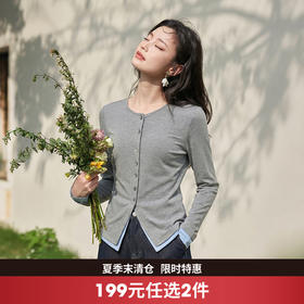 西遇拼接假两件长袖T恤女2026年春季新款修身半开领内搭打底衫10260016