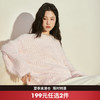 流苏宽松圆领毛衣新款设计感套头慵懒风针织衫毛衣女V2238769 商品缩略图0