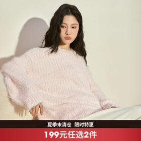 流苏宽松圆领毛衣新款设计感套头慵懒风针织衫毛衣女V2238769