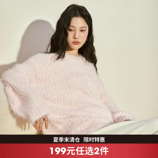 流苏宽松圆领毛衣新款设计感套头慵懒风针织衫毛衣女V2238769 商品图0
