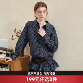 西遇复古蓝色格纹衬衫女秋季新款收腰荷叶边设计感衬衣外套V3655263