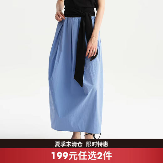西遇克莱因蓝压褶花苞半身裙女2026夏季新款松紧腰简约休闲长裙SS060751 商品图0