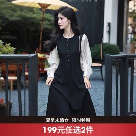 西遇法式黑色长袖连衣裙女秋季新款小香风a字收腰中长裙SS051433