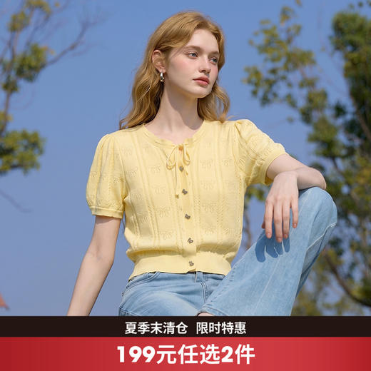 西遇黄色针织开衫女2026年夏季新款镂空圆领蝴蝶结刺绣短袖上衣10760141 商品图0
