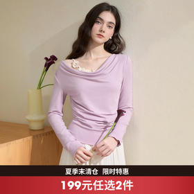 西遇编织花朵拼接荡领长袖T恤女秋季设计感小众假两件上衣V3051249