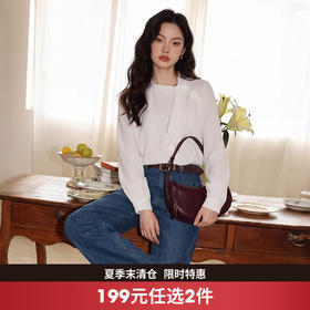 西遇法式条纹绑带长袖衬衫女2026年春季新款设计感薄款通勤上衣10160010