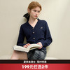 学院风设计感刺绣V领针织开衫女轻薄保暖收腰外套V3842699 商品缩略图0
