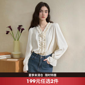 西遇法式重工木耳花边玫瑰通勤衬衫女秋季设计感垂感长袖上衣V2851225