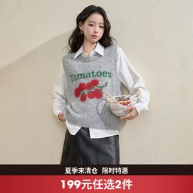 西遇圆领宽松套头毛衣女秋季新款叠穿印花无袖针织马甲背心H0055272