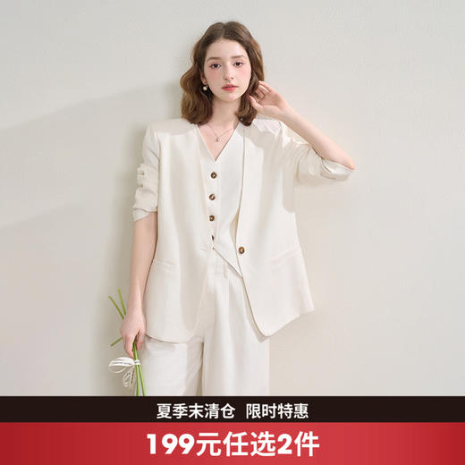 西遇气质通勤老钱风西装外套女秋季时尚简约高级休闲西服V2551154 商品图0
