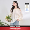 西遇黄色挂脖衬衫女新款宽松慵懒风法式露肩长袖上衣D0050460 商品缩略图0