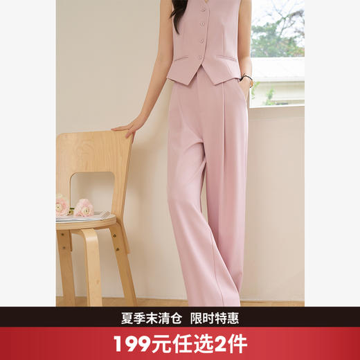 优雅高级感通勤风西装裤女压褶显瘦垂感休闲长裤V0250020 商品图0
