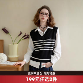 西遇黑白条纹圆领针织衫马甲背心女秋季减龄百搭休闲无袖毛衣坎肩V2851227