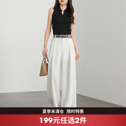西遇垂坠感阔腿裤女夏季新款西装裤宽松慵懒风高腰休闲裤D0050521 商品图0