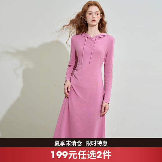 设计感收腰连帽长袖连衣裙女早春时尚休闲针织裙V0042566 商品图0