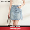 西遇韩版百搭高腰水洗牛仔短裙2026夏季设计感小开叉a字短裙女H0060343 商品缩略图0