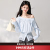西遇斜领露肩蓝色衬衫女2026年春季新款不规则蕾丝薄款套头衬衣SS060150 商品缩略图0