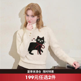 西遇可爱猫咪刺绣圆领套头毛衣女冬季新款百搭宽松显瘦针织衫V3755278