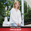 西遇法式v领2026春新款轻薄褶皱全棉贴花边泡泡袖上衣长袖女衬衫 商品缩略图0