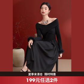气质优雅交叉一字肩拼接毛边袖口长袖连衣裙女长裙V0350077