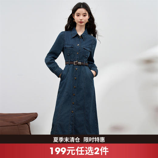 西遇长袖牛仔连衣裙女新款翻领港风复古收腰A字长裙13442547 商品图0