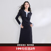 MIU系学院风拼色设计感收腰针织连衣裙女修身长裙V0350176 商品缩略图0