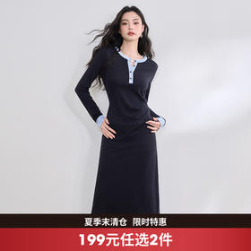 MIU系学院风拼色设计感收腰针织连衣裙女修身长裙V0350176
