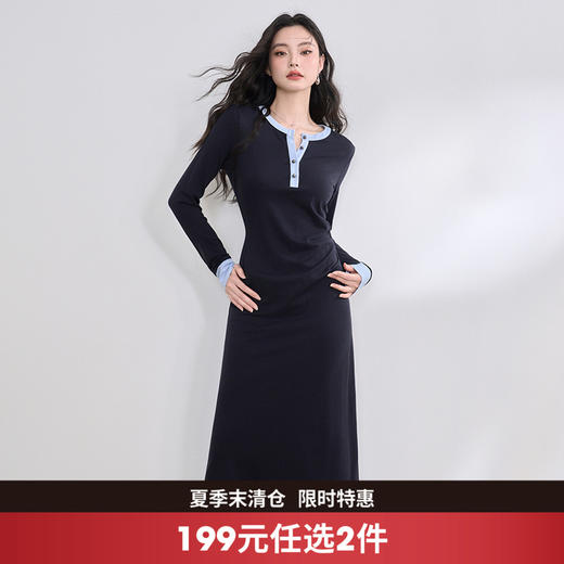 MIU系学院风拼色设计感收腰针织连衣裙女修身长裙V0350176 商品图0