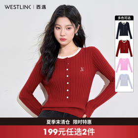 西遇长袖短款毛针织衫女新款修身弹力显瘦假两件毛衣D3642438