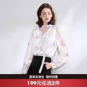 西遇法式v领衬衫女春夏新款宽松灯笼袖系带晕染碎花上衣D0050464
