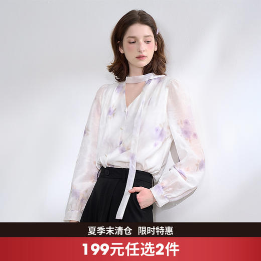 西遇法式v领衬衫女春夏新款宽松灯笼袖系带晕染碎花上衣D0050464 商品图0