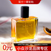 博格 Bogue MEM 分装 商品缩略图0